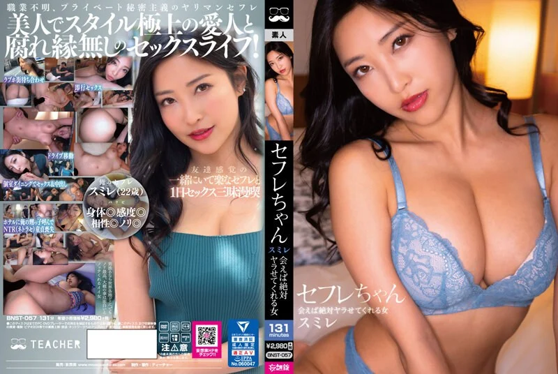 国产精品.国产电视机质量排名在线a 日本一区二区在线看_国产在线精品观看一区欧美国产精品不卡在线观看_国产亚洲一区二区手机在线观看